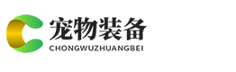 推特加速器(中国大陆)官方网站